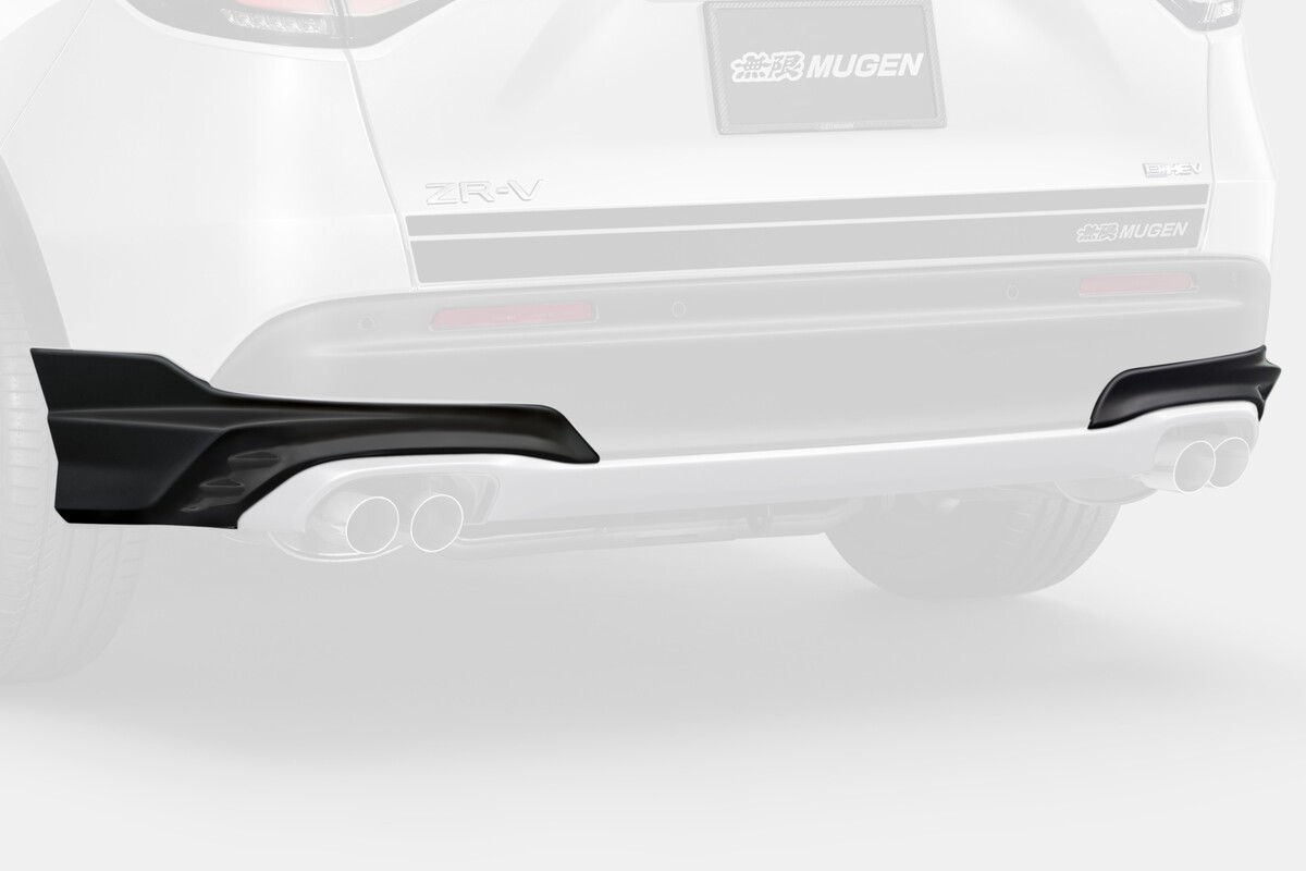 ZR-V』用 無限パーツ発表 | 無限 MUGEN